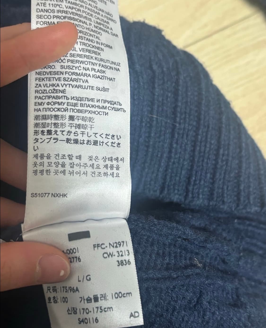 리바이스 니트  상품이미지3