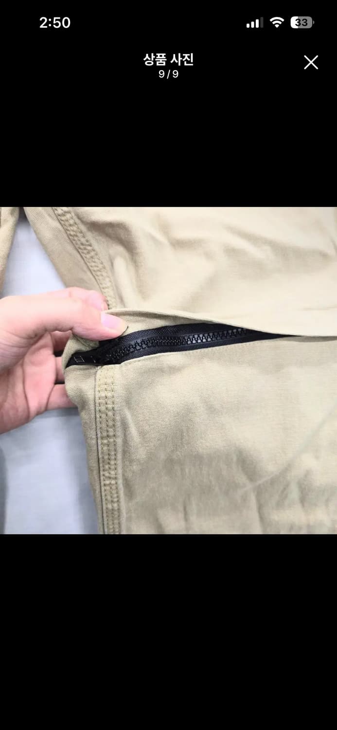 칼하트 컨버터블 커스텀 팬츠 상품이미지8