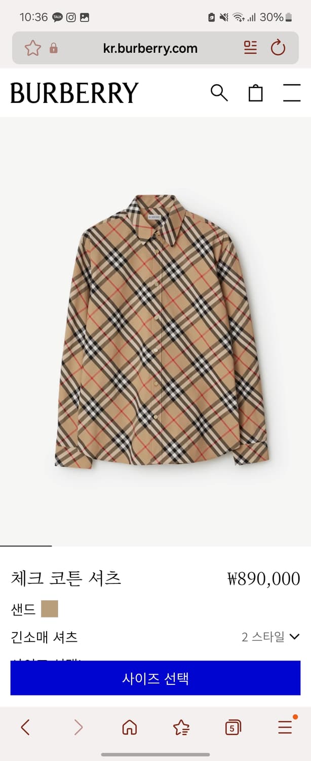 25SS 버버리 체크 코튼 셔츠 상품이미지2