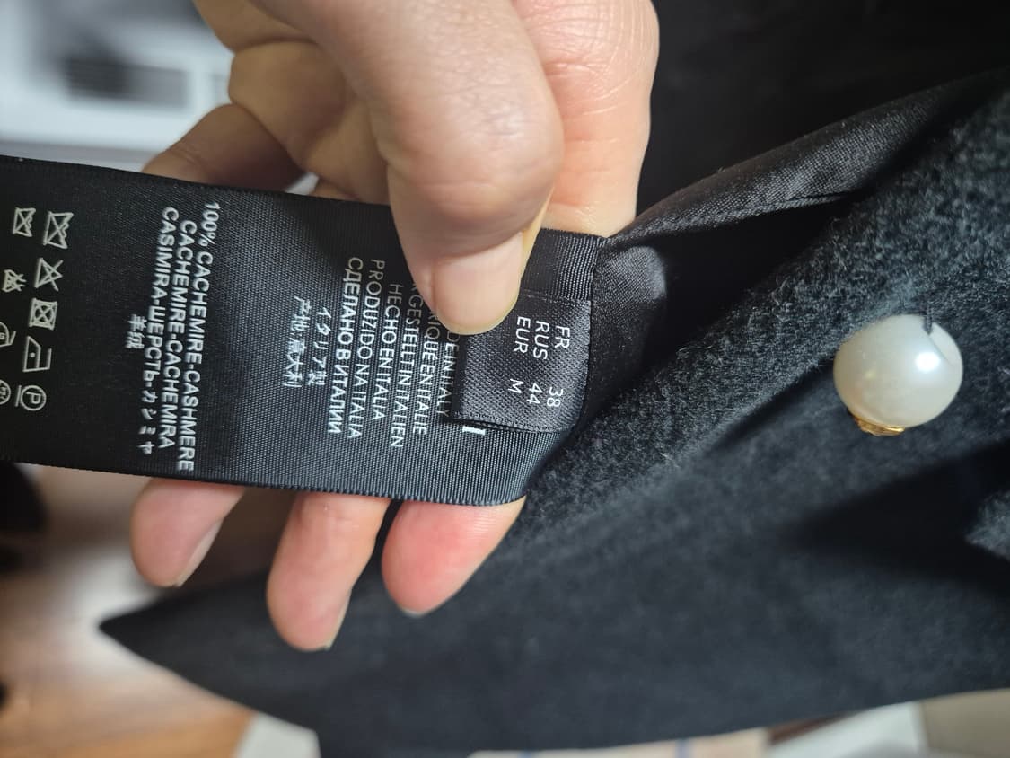 구찌 스타일 퍼 코트 55 상품이미지9