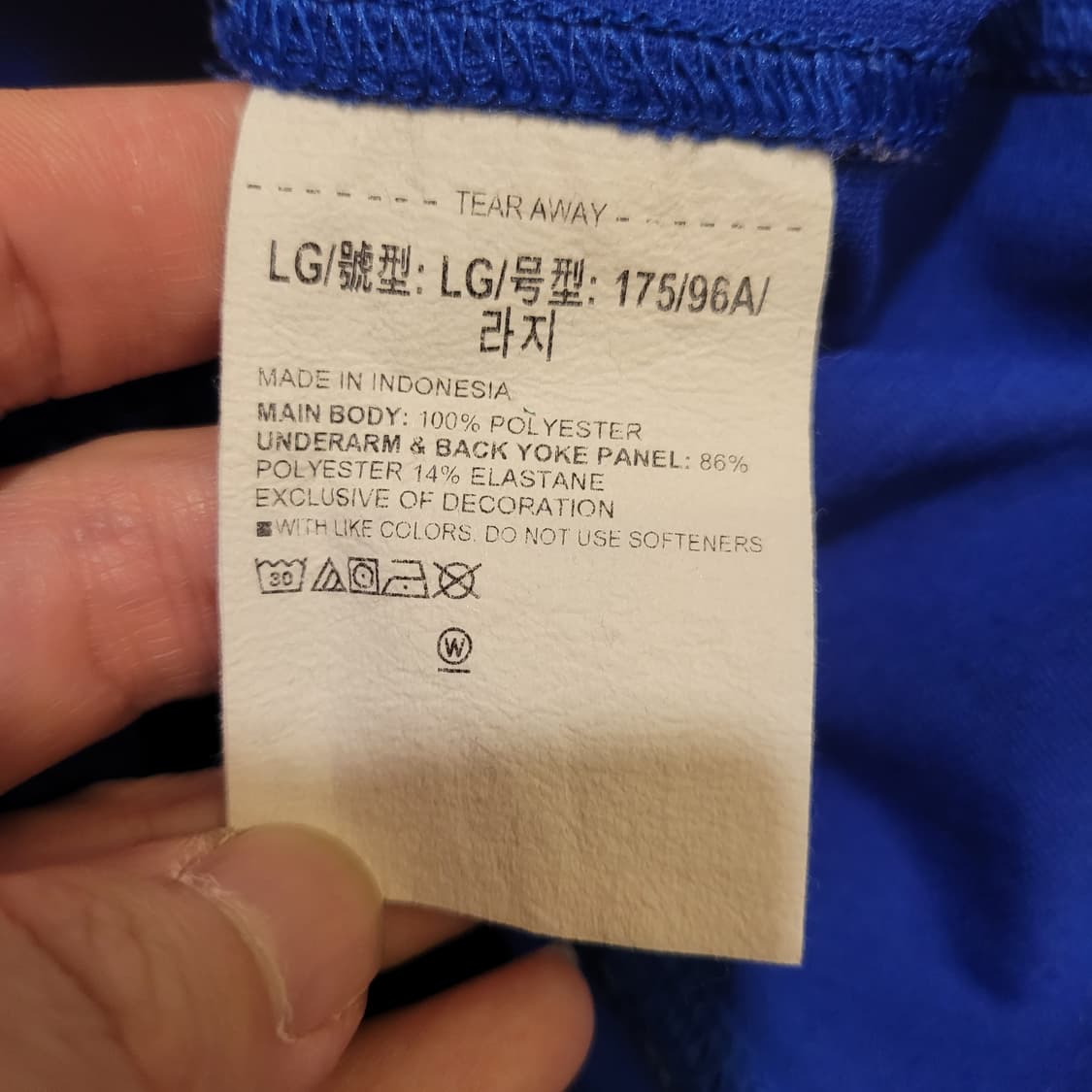 삼성라이온즈 지급용 유니폼 L 상품이미지7