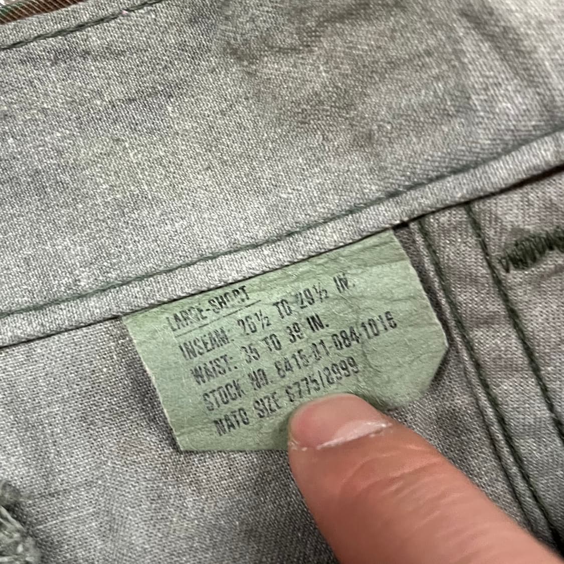 미군 우드랜드 BDU 팬츠 (L/S) 상품이미지5