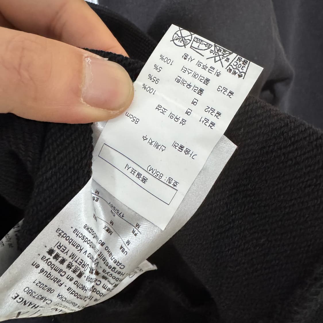 알마니 맨투맨 상품이미지4