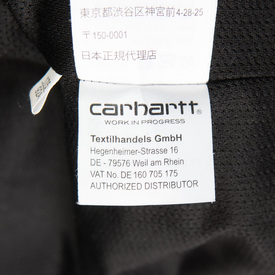 [M] 칼하트 WIP 카모플라쥬 플리스 자켓  상품이미지9