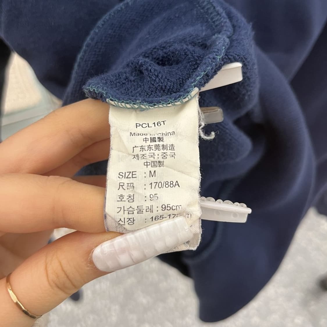 리바이스 레트로 빈티지 프린팅 로고 후드티 M C10621 상품이미지6