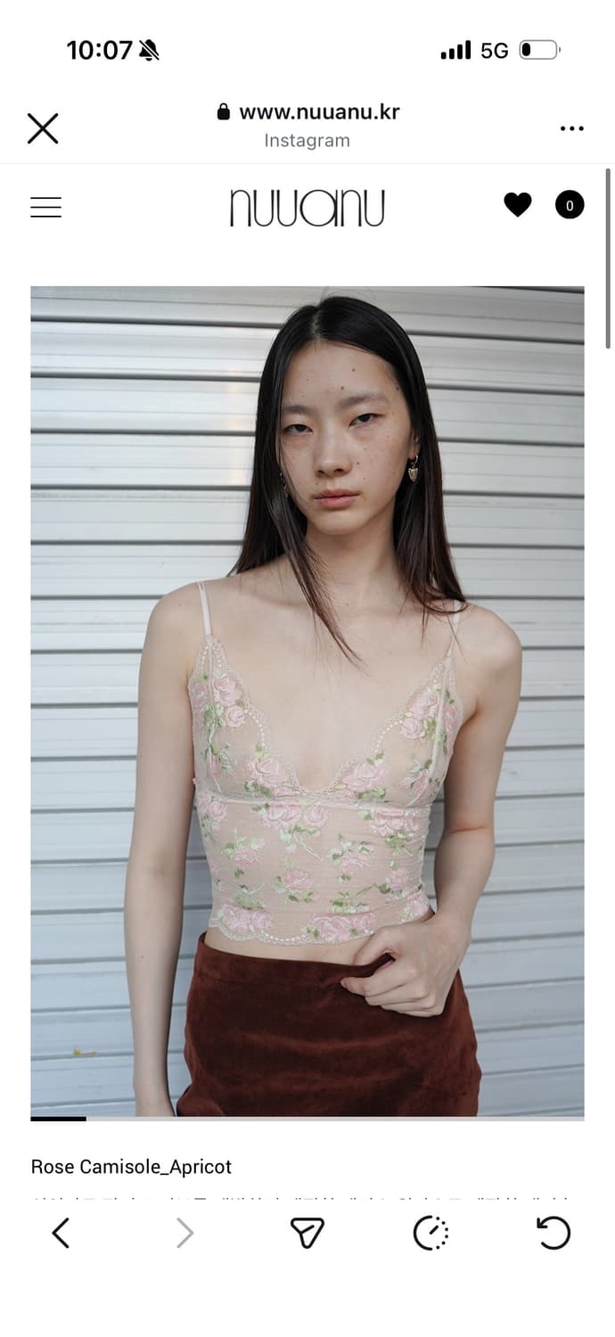 nuuanu camisole 상품이미지1