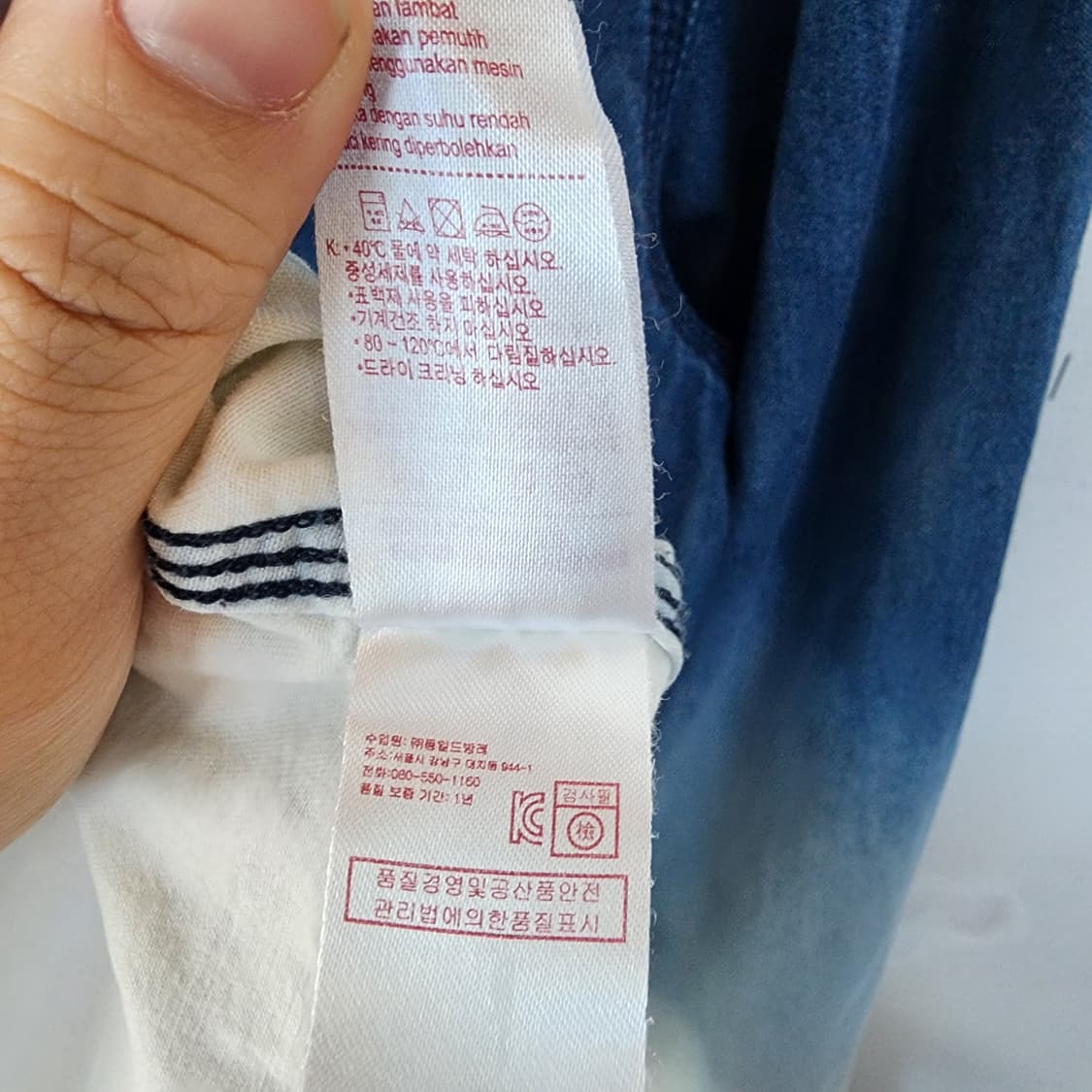  라코스테 라이브 데님 셔츠 상품이미지8