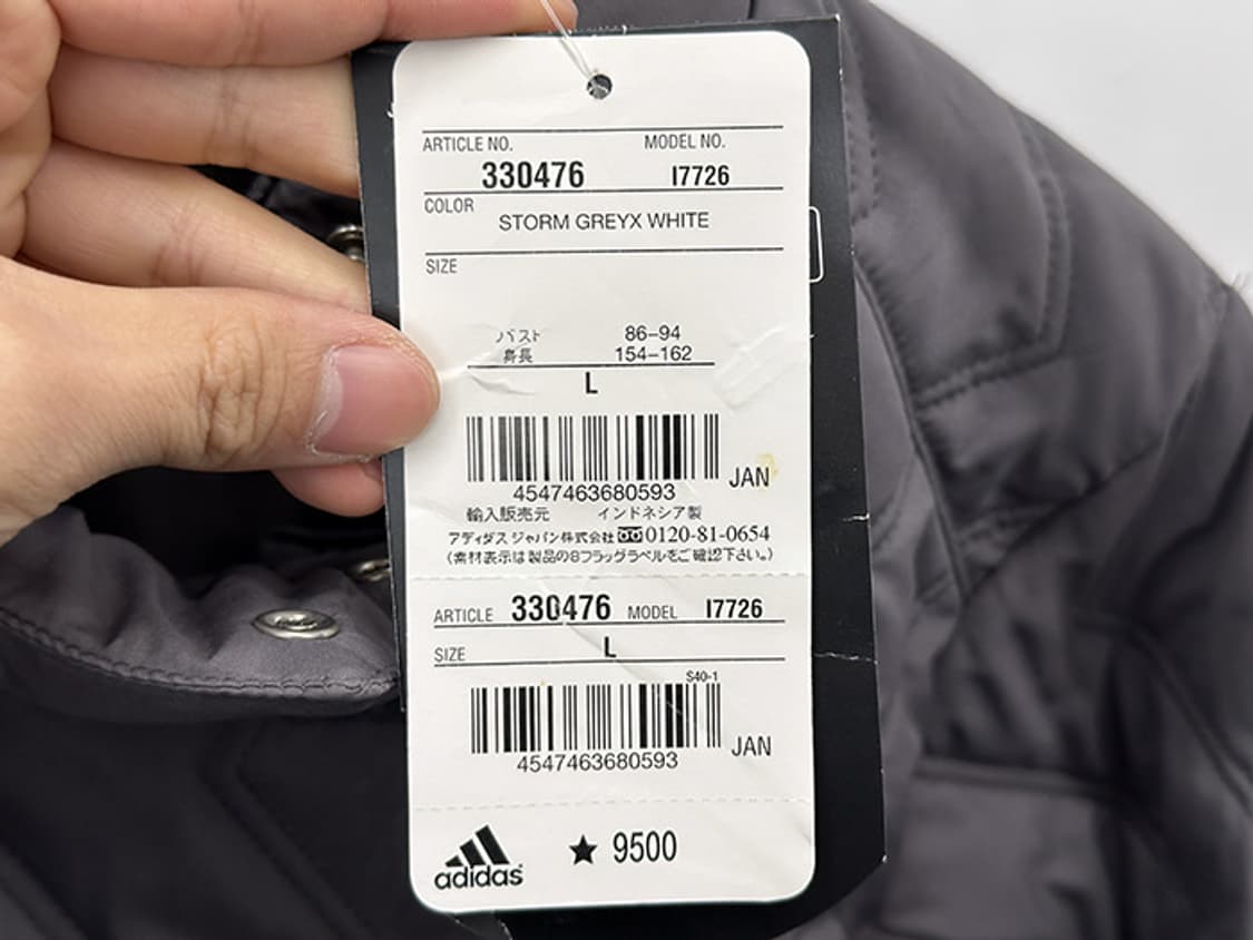 ADIDAS (L) 상품이미지10