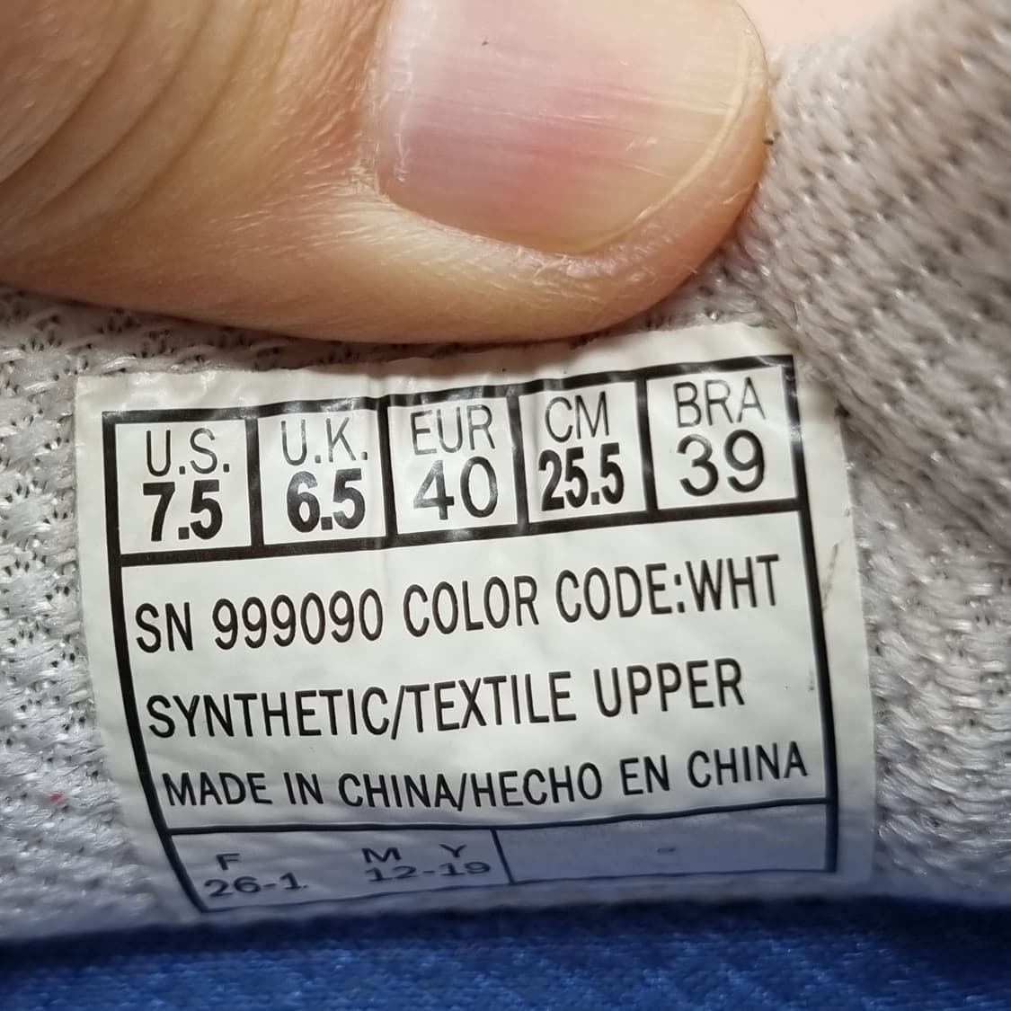 스케쳐스 딜라이트 운동화 255 상품이미지6