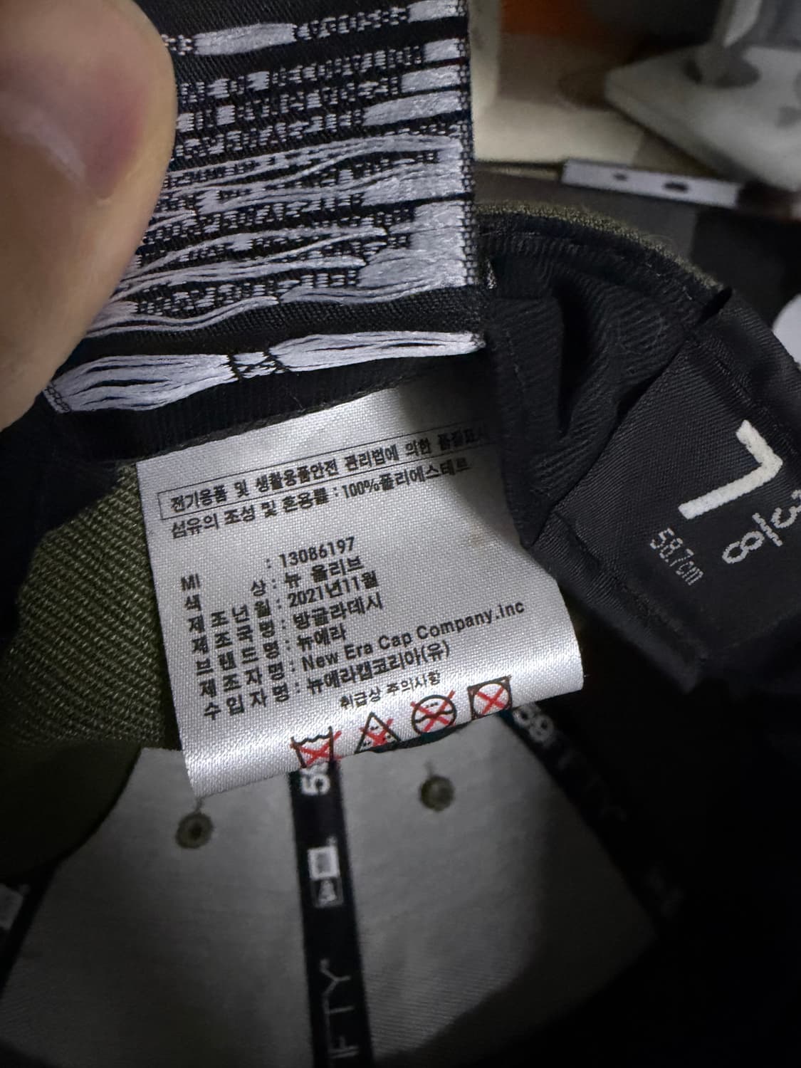 뉴에라 스냅백 씨잼 상품이미지6