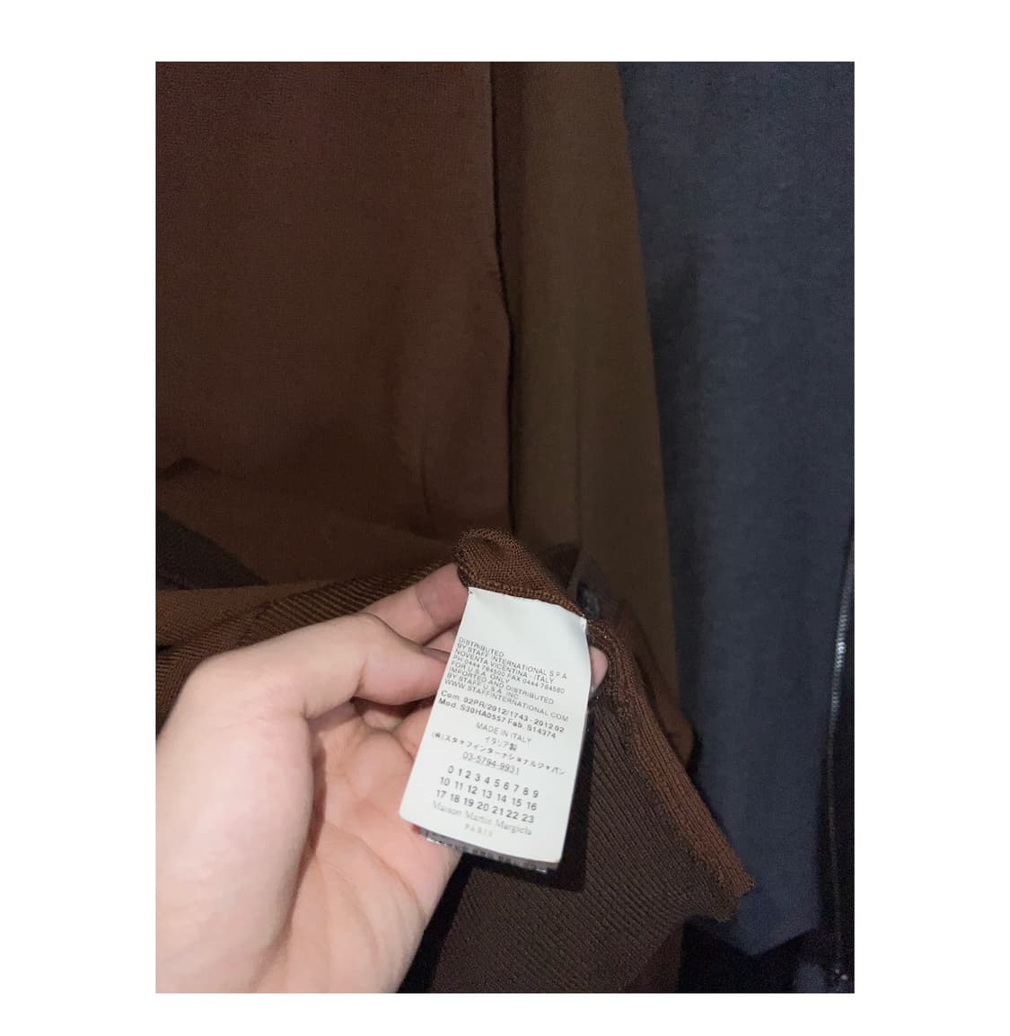 마틴 마르지엘라 컬러블락 가디건 상품이미지6