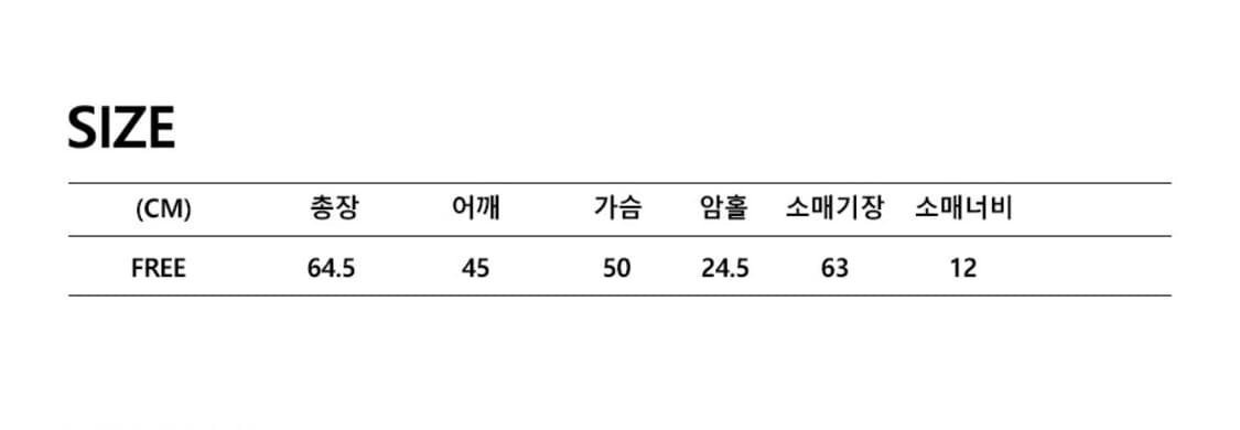 플레이스 스튜디오 스트라이프 핑크 셔츠 🩷 상품이미지4