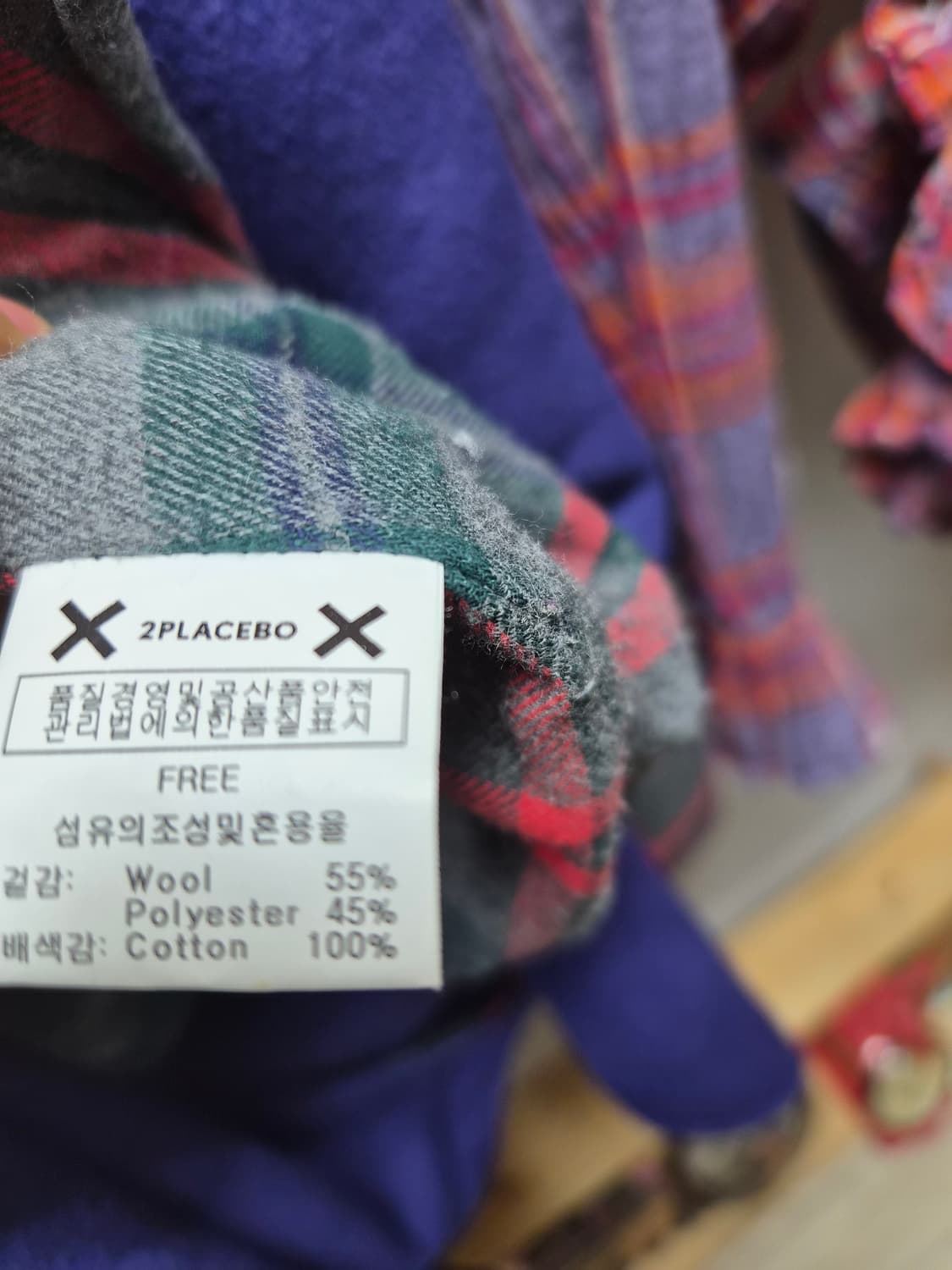 편집샾 떡볶이 후드코트 상품이미지6