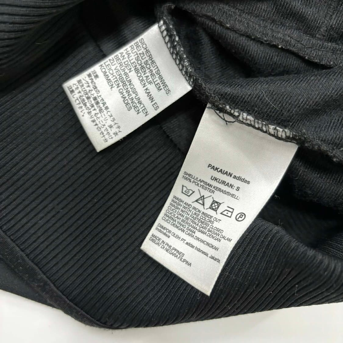 아디다스 블랙 구파이어버드 투바투연준 아이돌 트랙탑 희귀져지(S) 상품이미지5