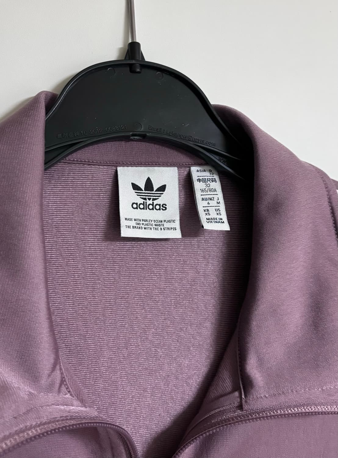 아디다스 파이어버드 크롭 트랙탑 핑크 xs 상품이미지3