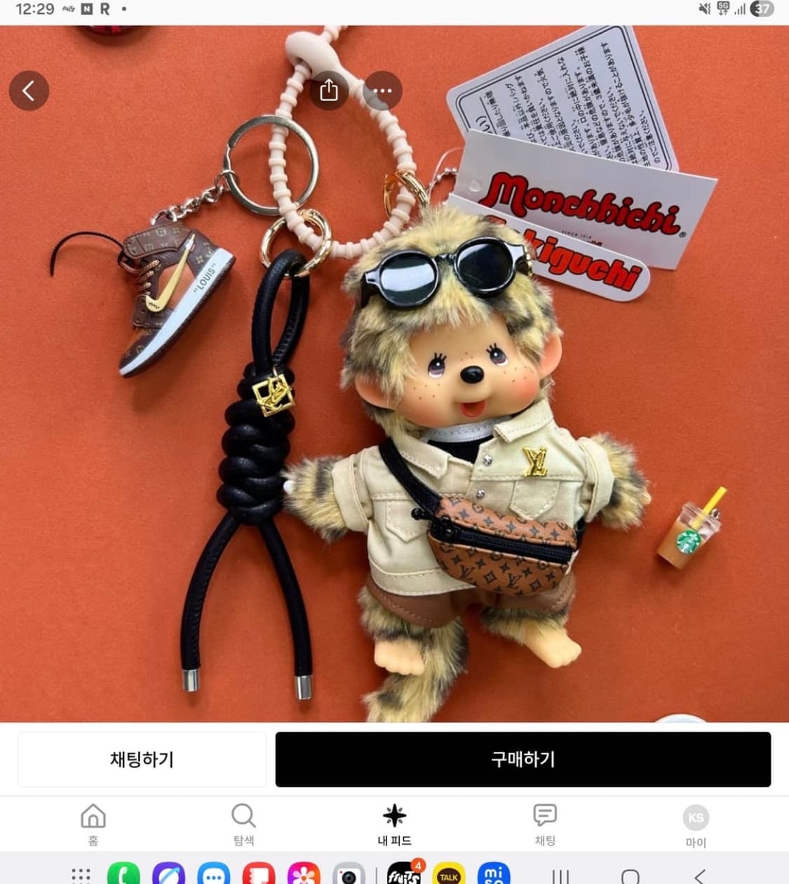 ksyyaho14님 개인 결제창 상품이미지2