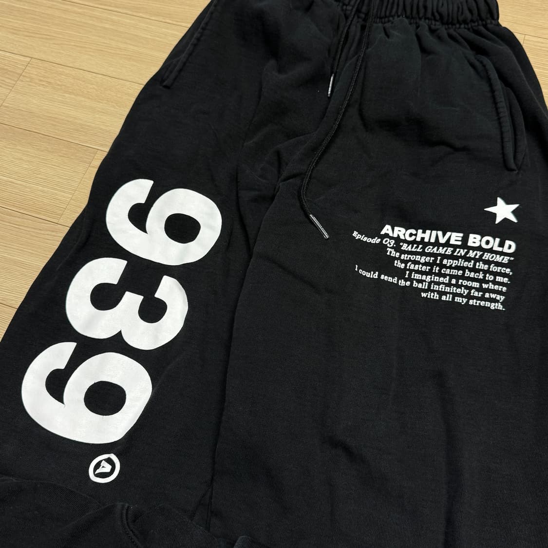 아카이브볼드 939 셋업 트레이닝복 세트 후드티 스웻팬츠 상품이미지3