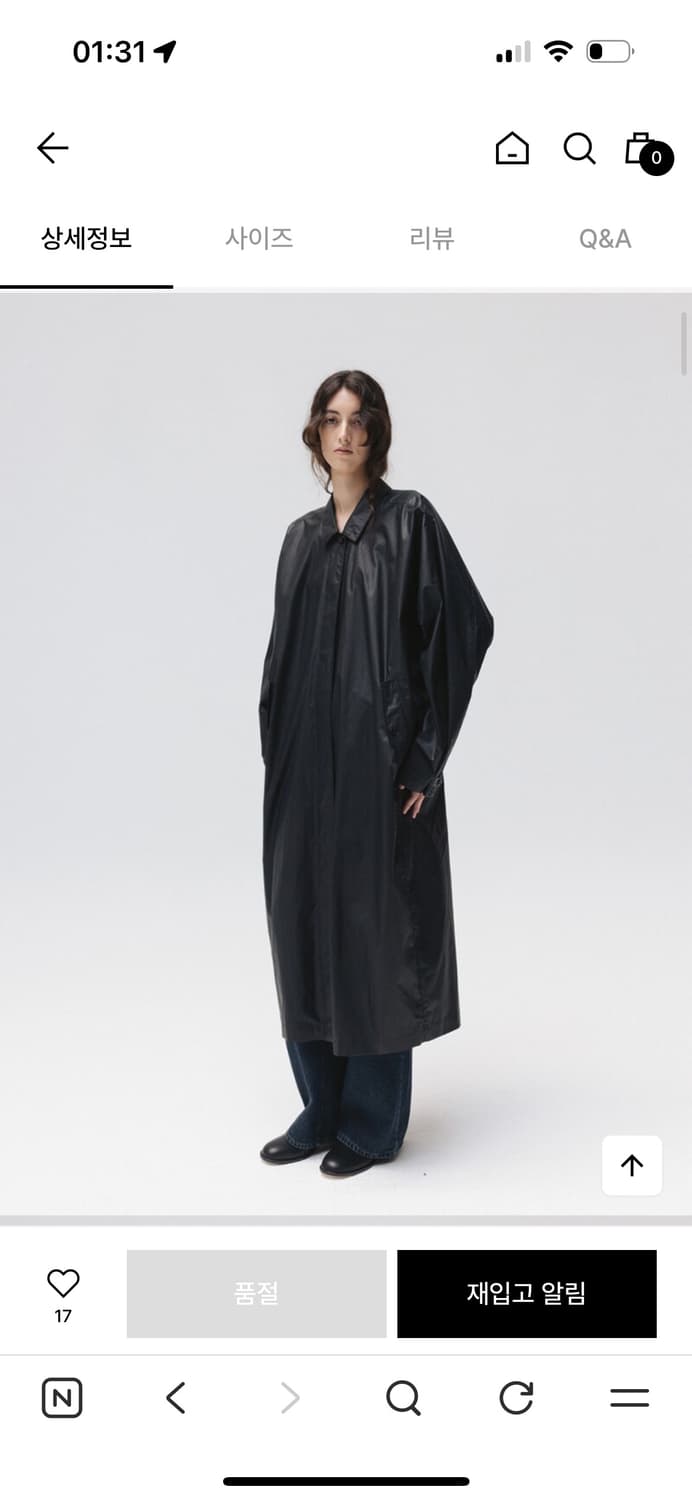 모이아 wind coat 윈드코트 상품이미지2