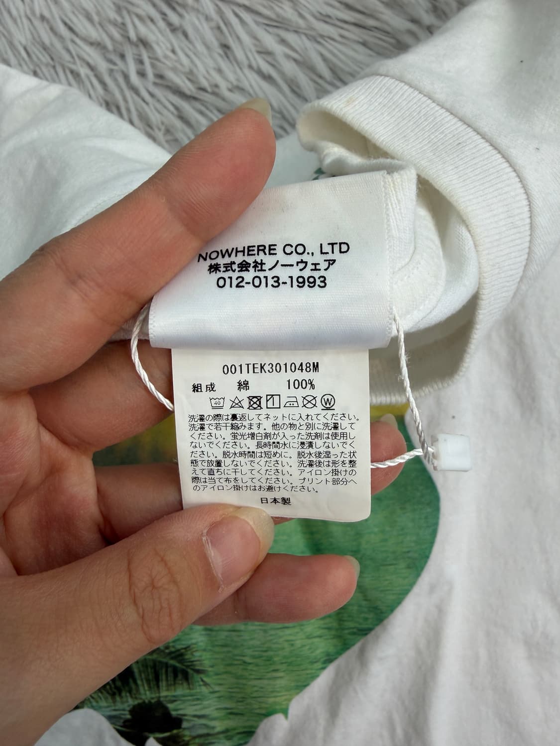 베이프 어라이징 반팔  상품이미지7