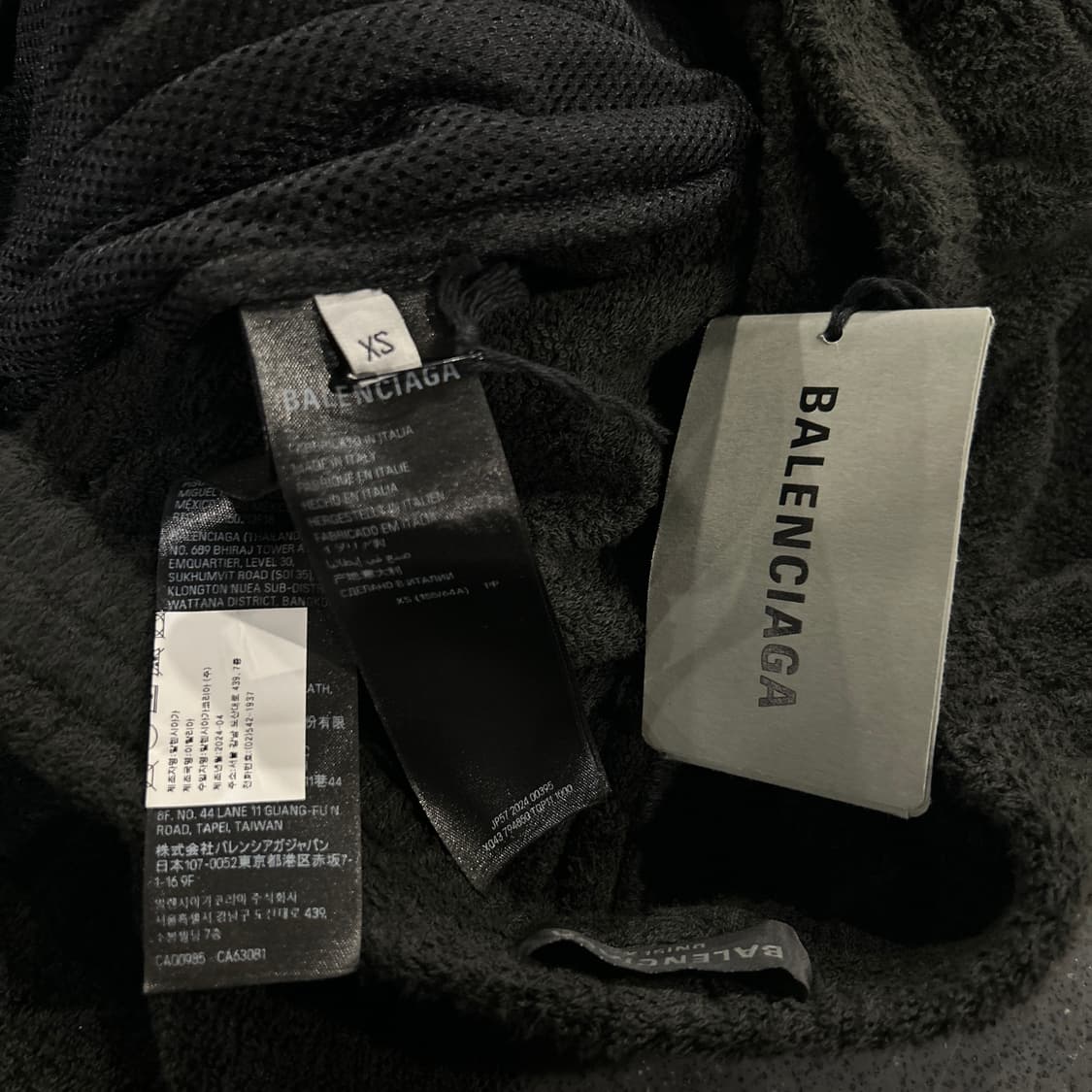 발렌시아가 24SS 타월링 후드 버뮤다 셋업 상품이미지10