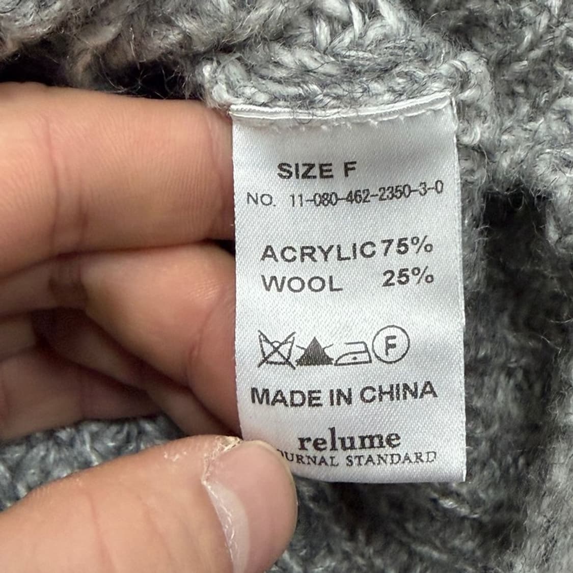 저널스탠다드 슬림핏 가디건 v1657 상품이미지6