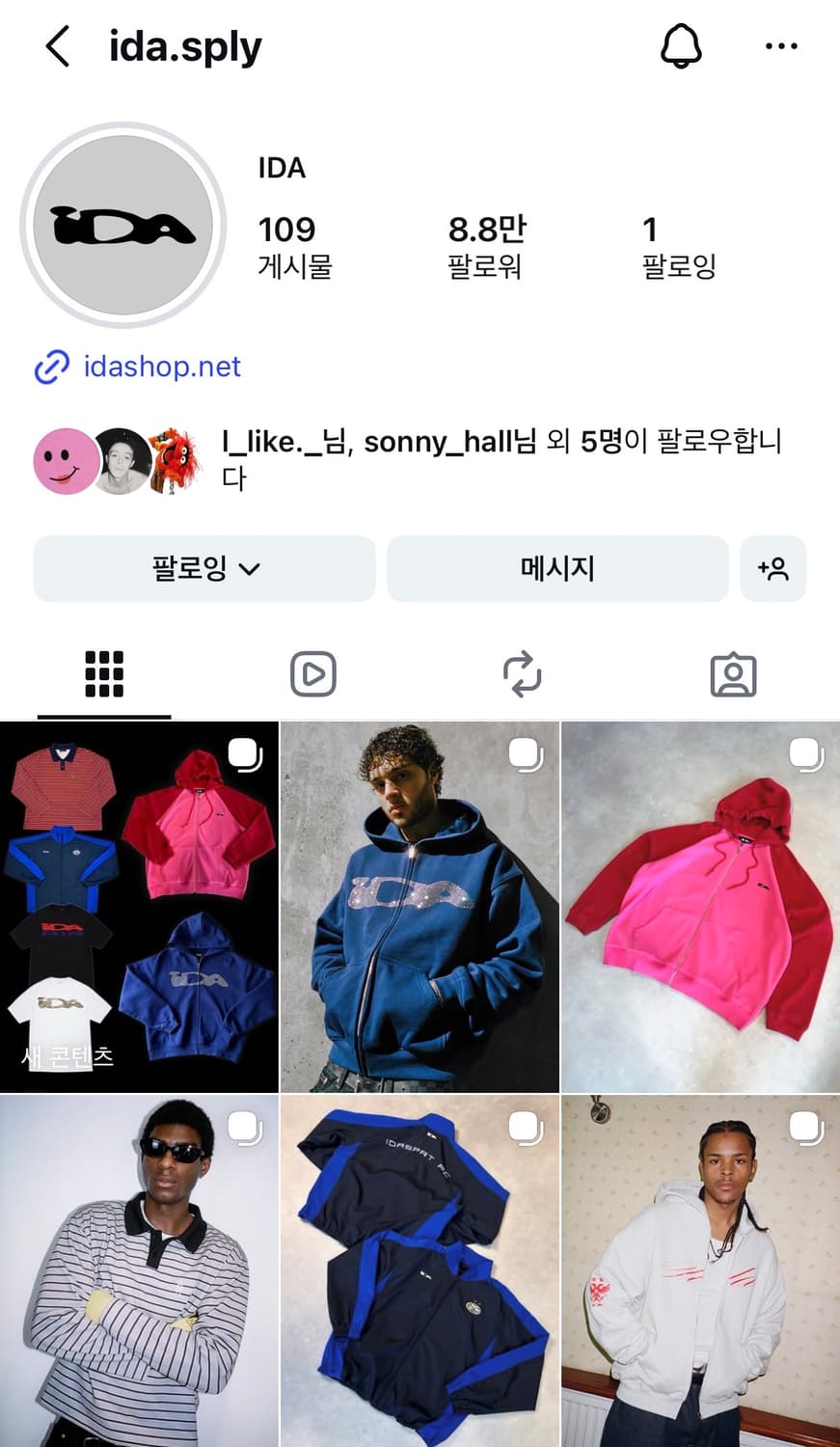 IDA supply 후드집업 m사이즈 상품이미지2