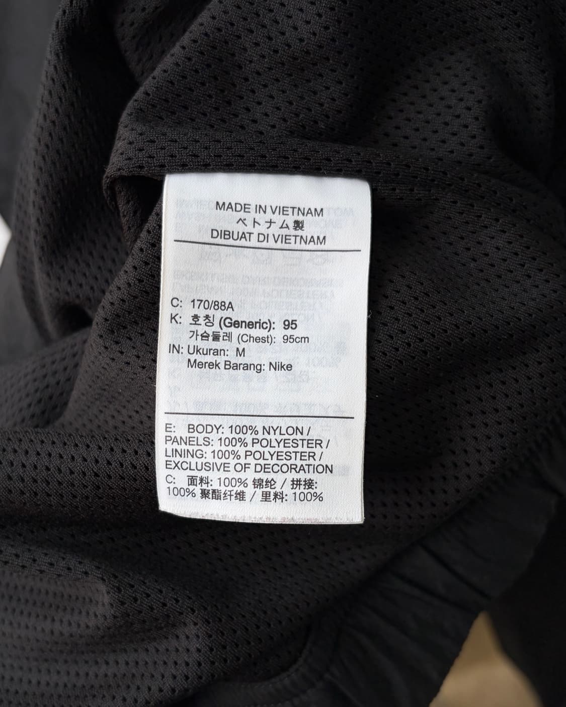 [M]나이키 빅스우시 우븐 바람막이 상품이미지9