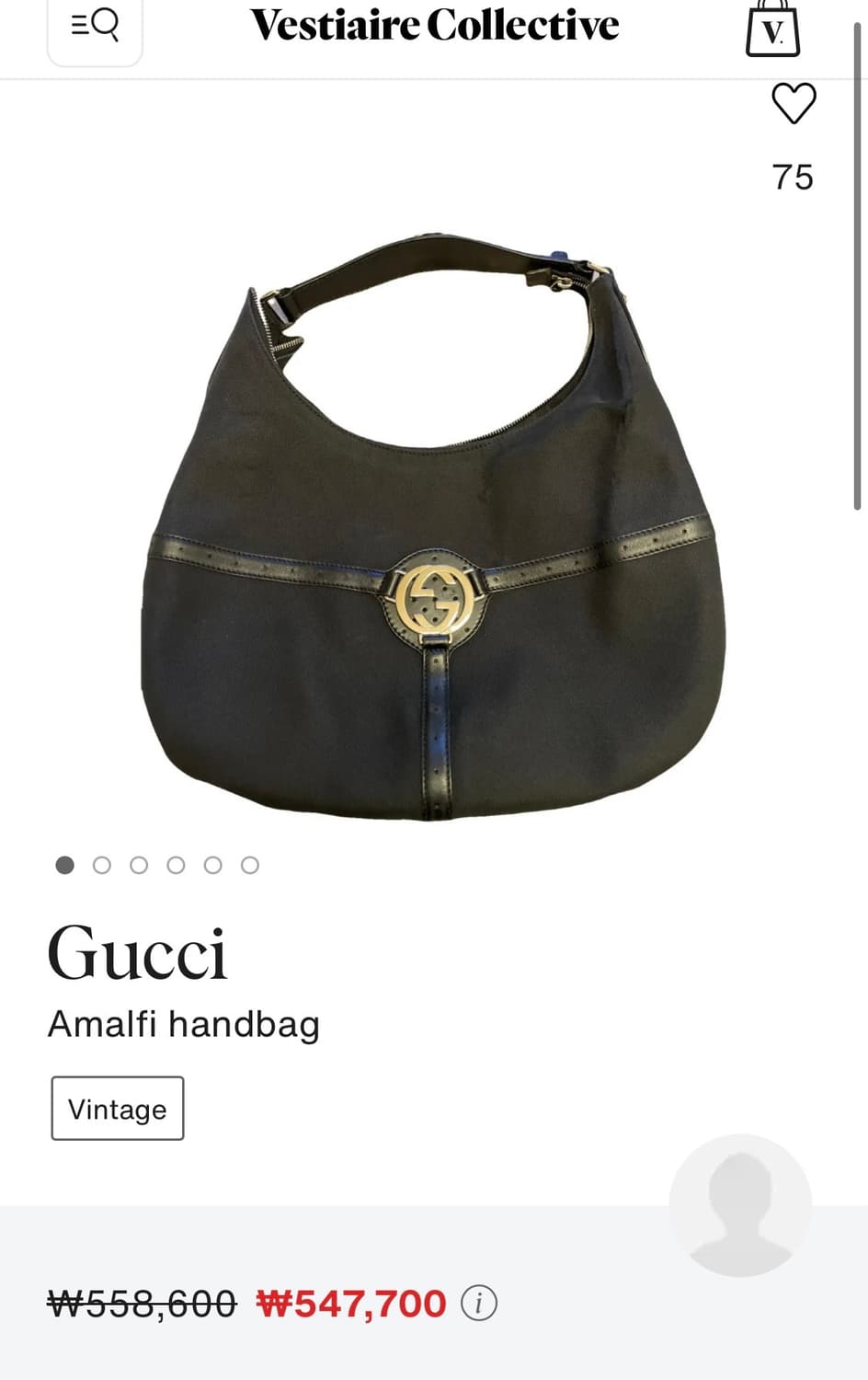 정품 구찌 제키백 스몰 호보백 핸드백 숄더백 가방 상품이미지5