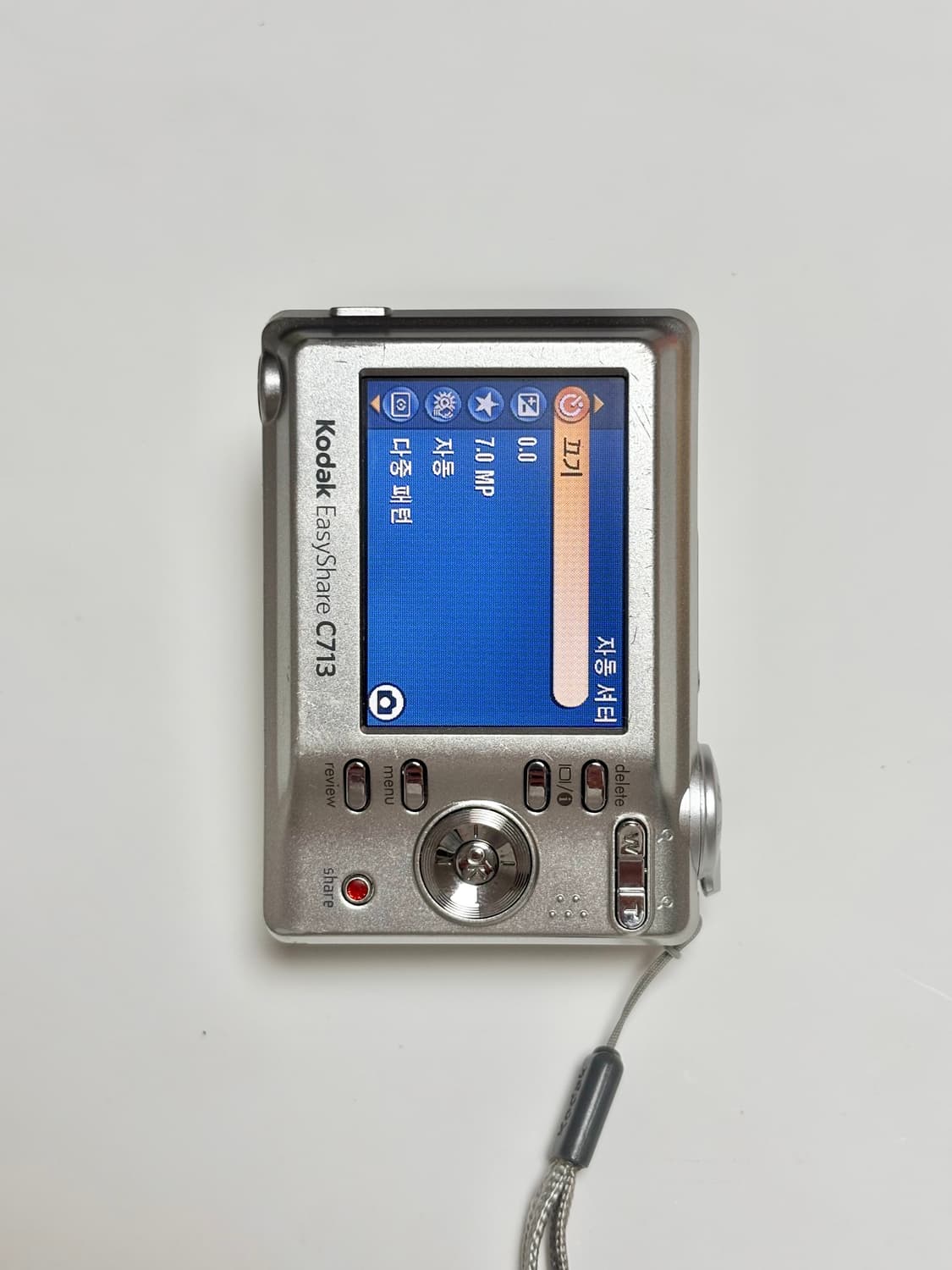 카리나📸디카 / 코닥 이지쉐어 C713 / 빈티지카메라 상품이미지6