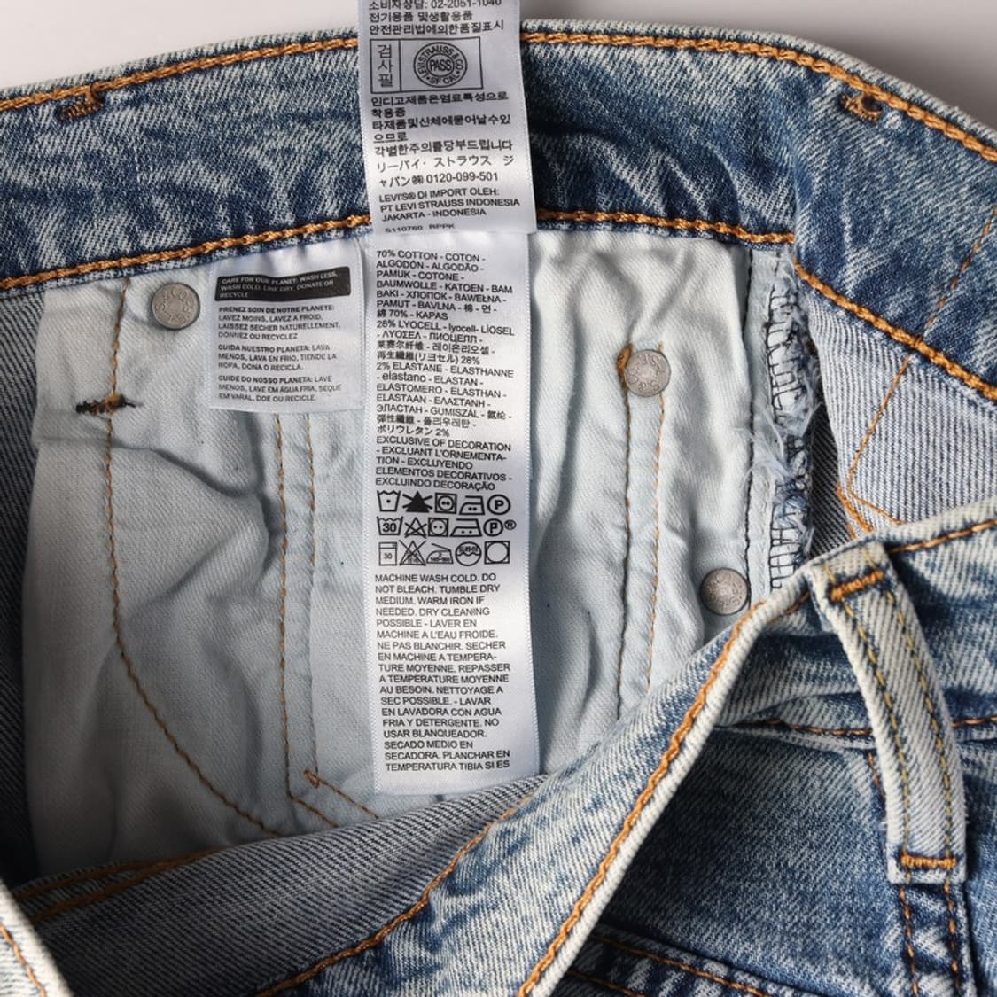 리바이스 데님팬츠 30 상품이미지7
