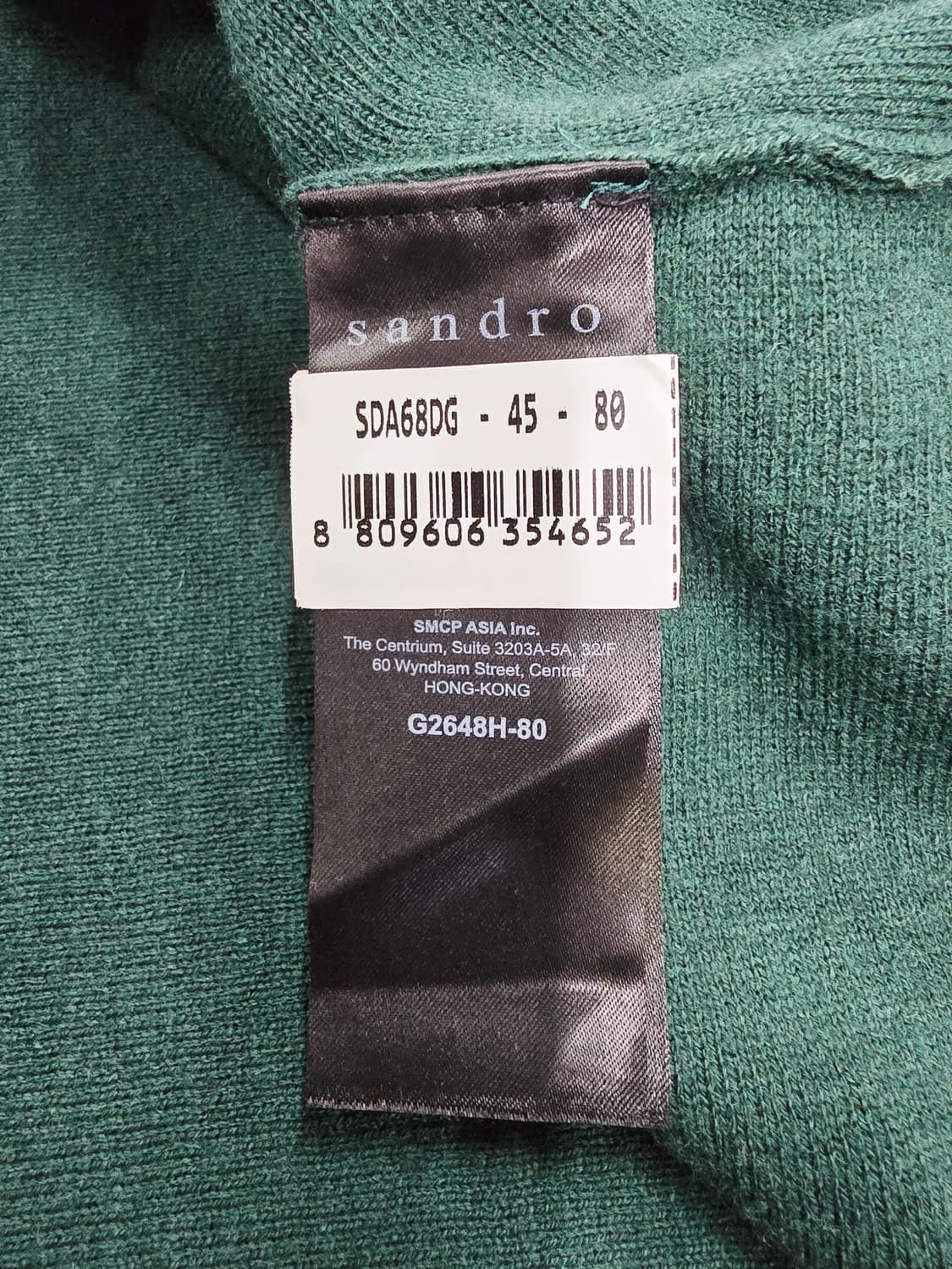 산드로 케이프 그린색상 니트 숄 가디건 프린지 장식 상품이미지9