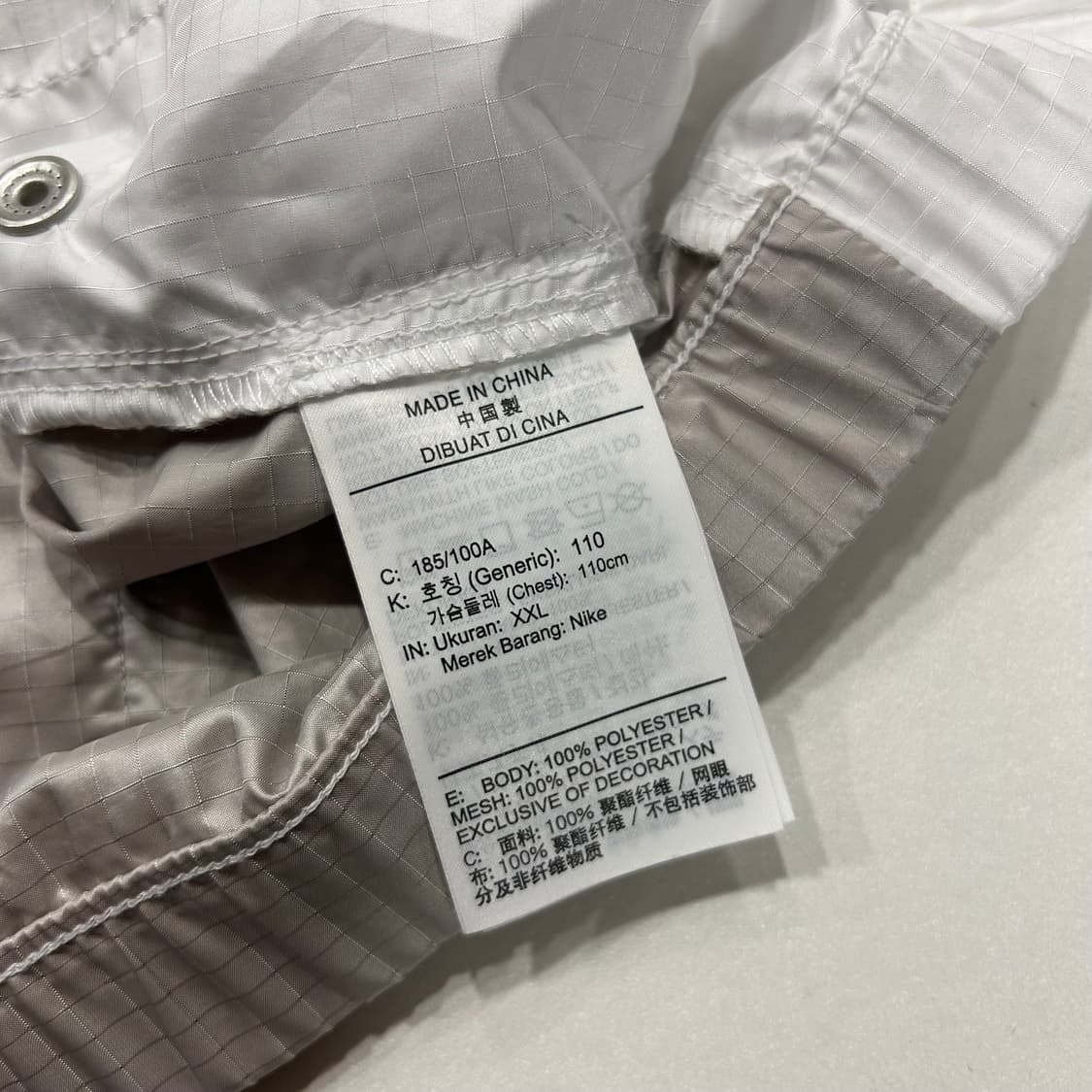 [2XL] 나이키 조던 스테이트먼트 화이트 바람막이 후드 자켓 A954 상품이미지8