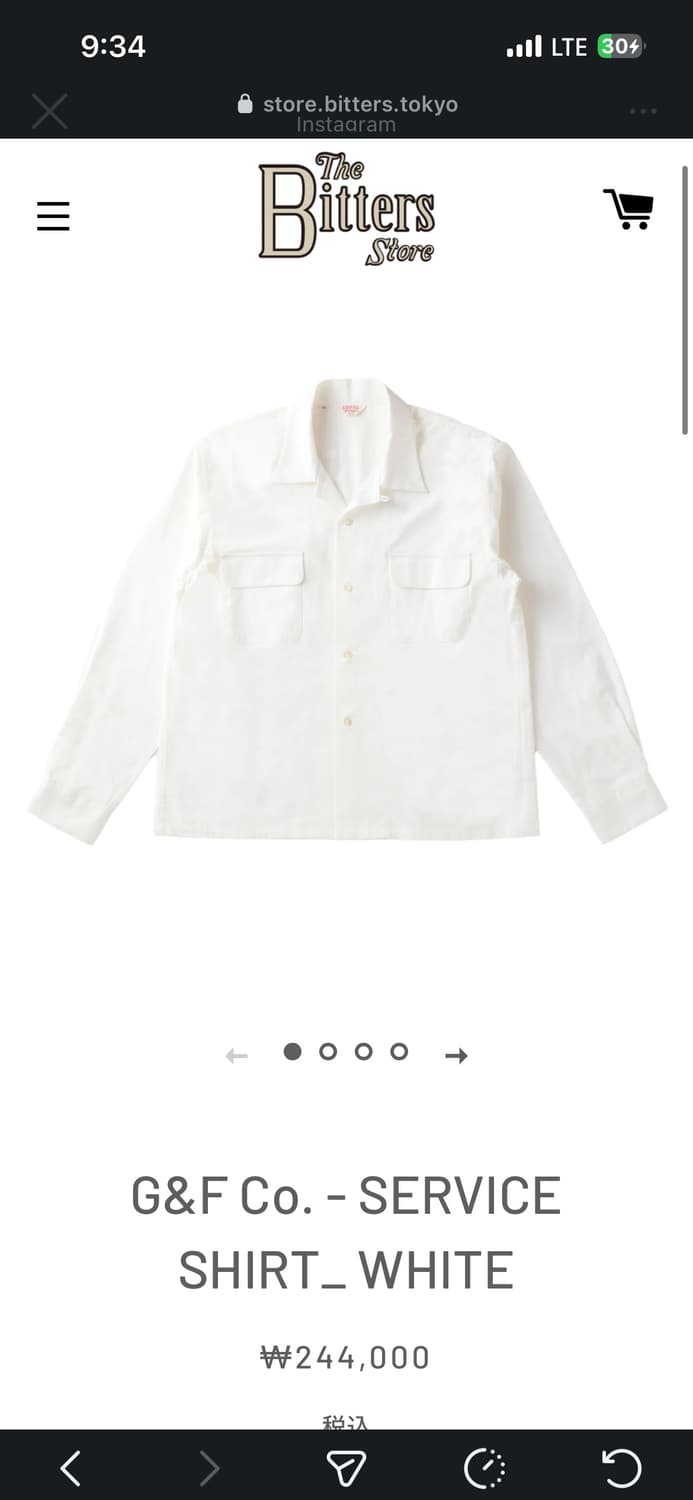 G&F co. 서비스셔츠 화이트 상품이미지3