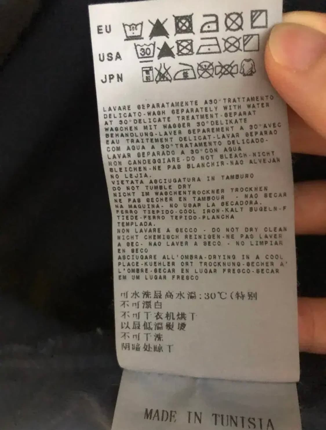 스톤아일랜드 나일론자켓 90-95 정품 상품이미지7