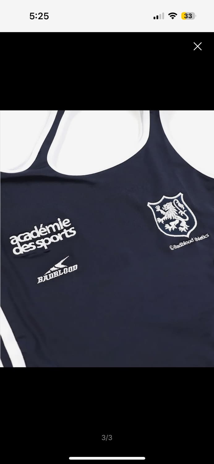 배드블러드 바디수트 상품이미지2