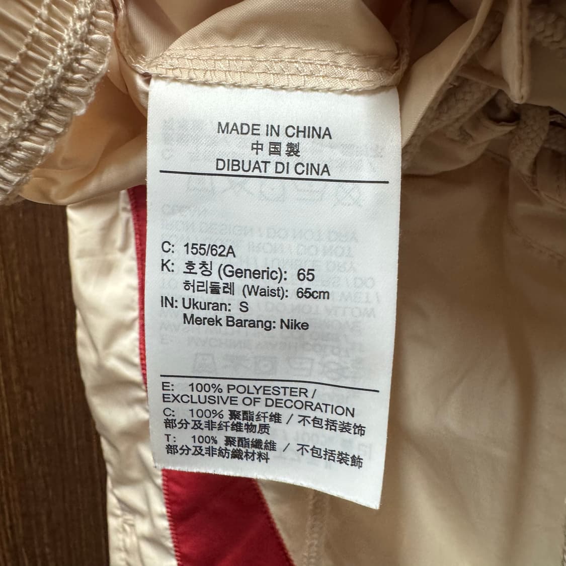 나이키 반바지 상품이미지3