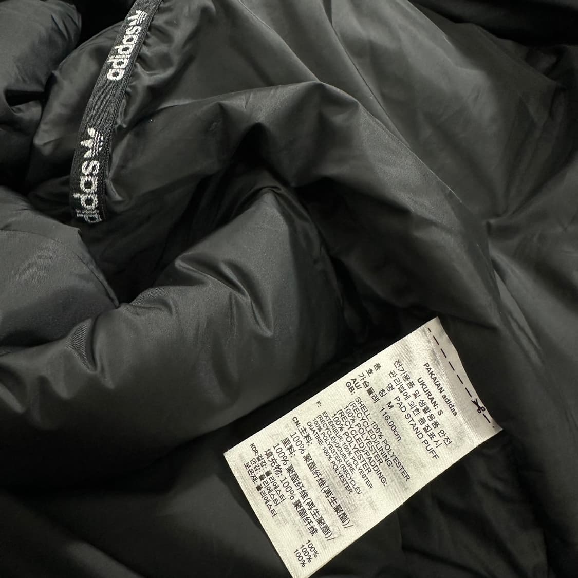 M 아디다스오리지날 블랙 불꽃로고 패딩점퍼 상품이미지7