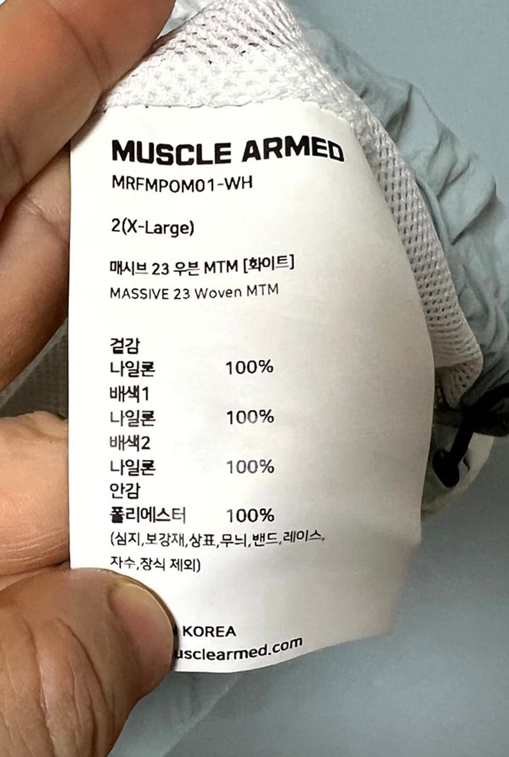 머슬암드 23 남자 우븐 맨투맨 춘추 브이넥 오버핏 XL 105-110 상품이미지6