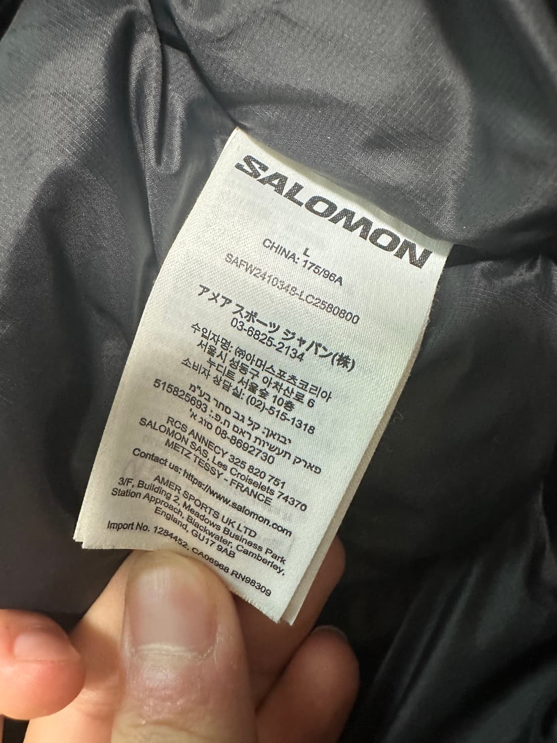 살로몬 컨투어 다운 자켓 블랙L 상품이미지4
