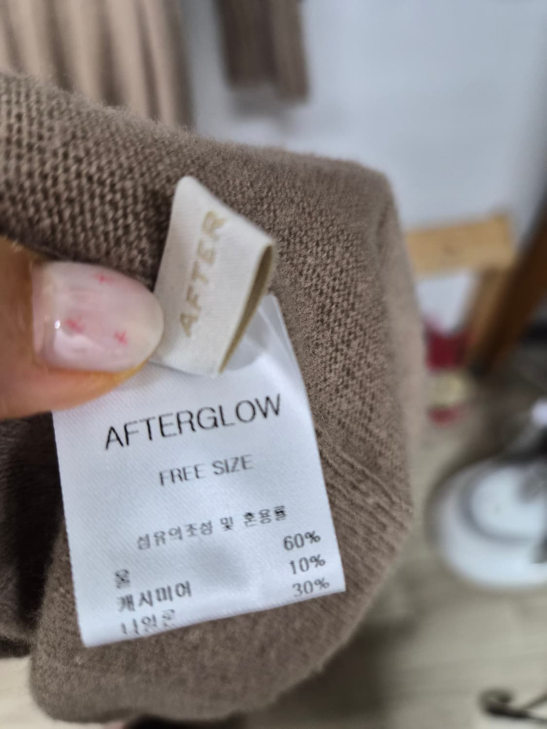 afterglow  캐시미어 골지 니트 원피스 상품이미지5