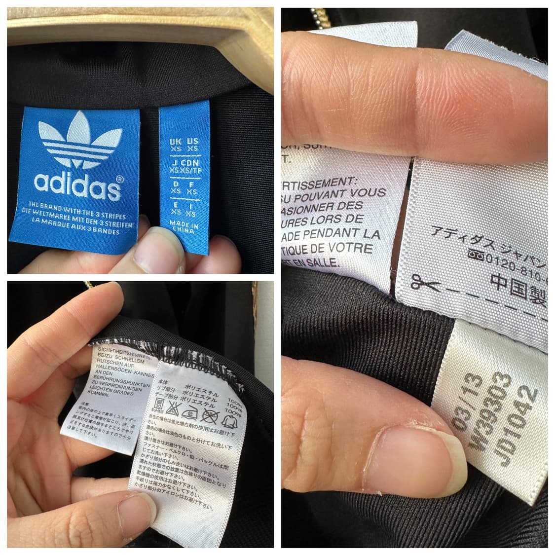 아디다스 일본한정 골드 트레포일 레오파드 트랙탑 블랙 XS 상품이미지10