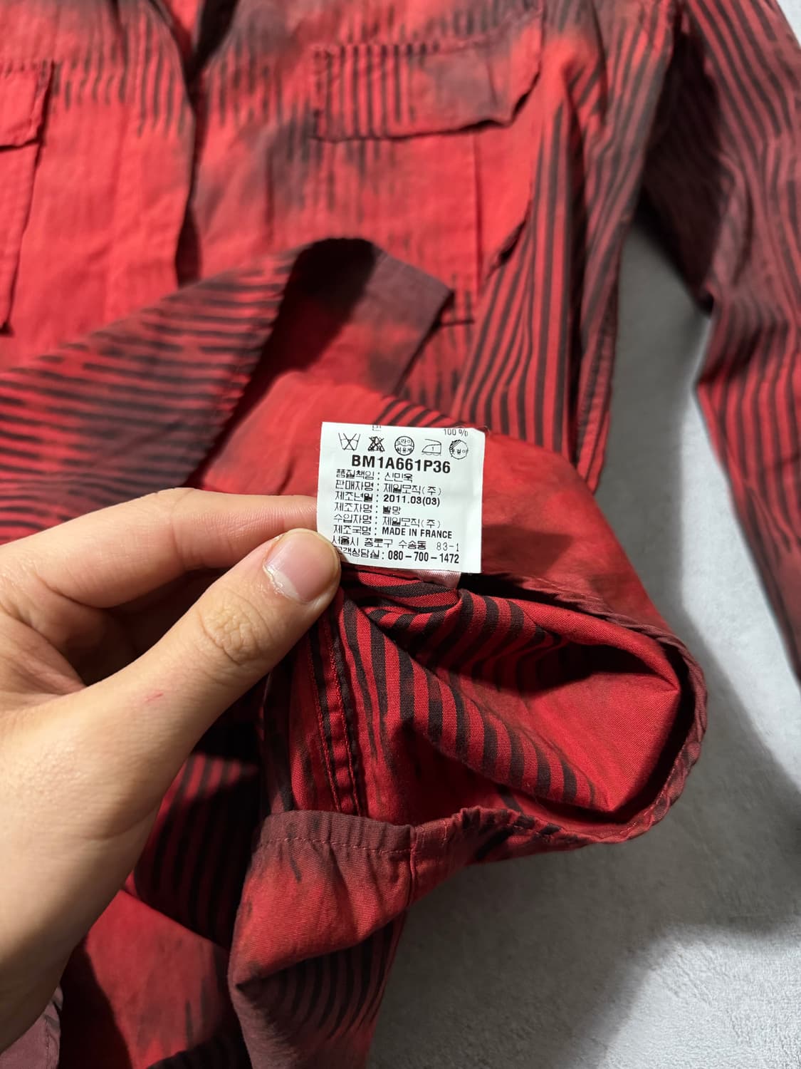 11SS발망 by 데카르넹 블리치 스트라이프 셔츠 상품이미지7