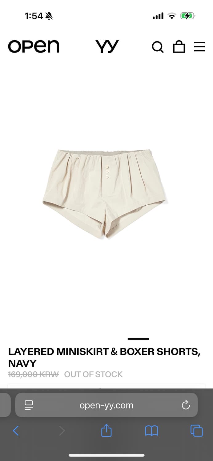 Open yy layered miniskirt & boxershorts 상품이미지4