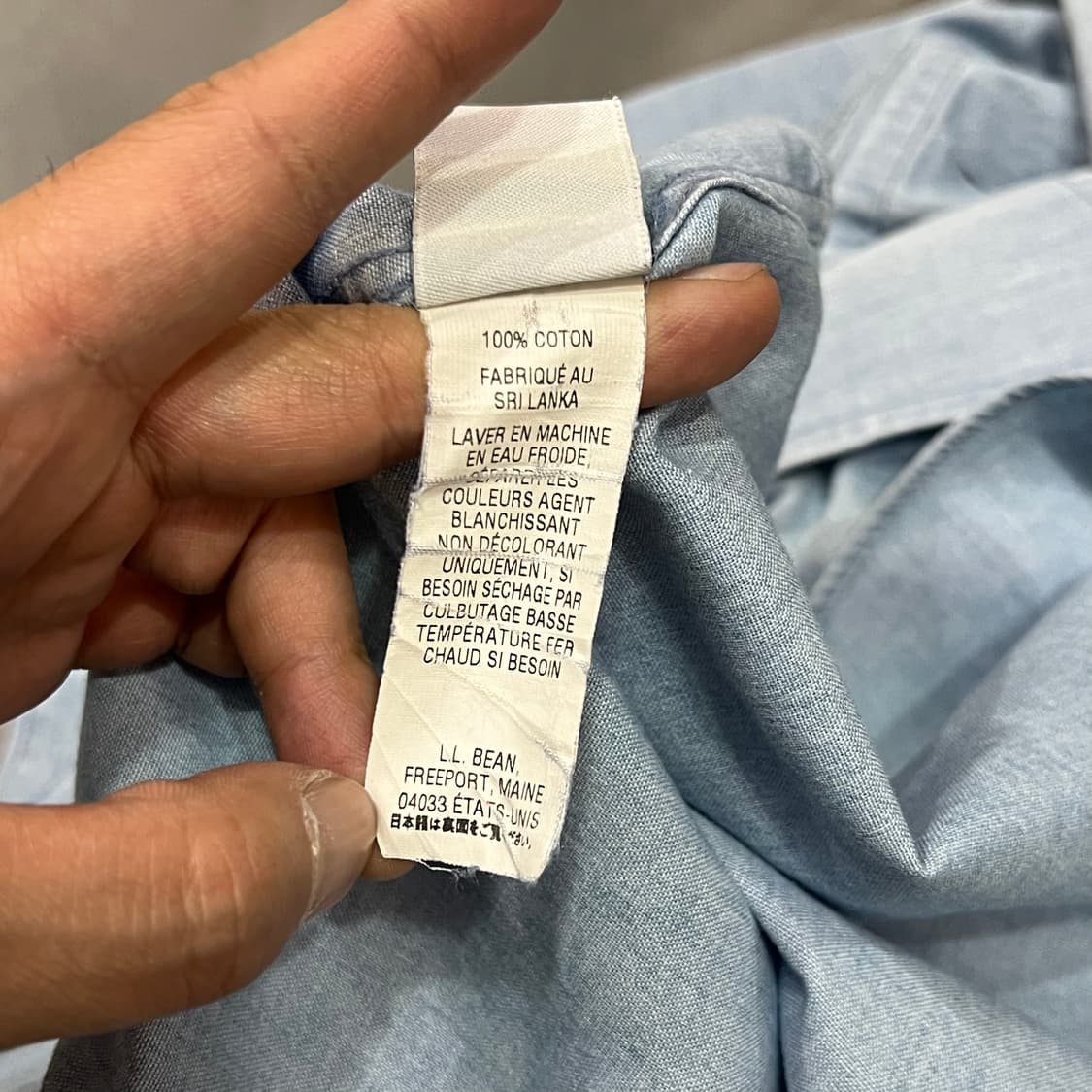  엘엘빈 워크 하프 셔츠 y16343 상품이미지9