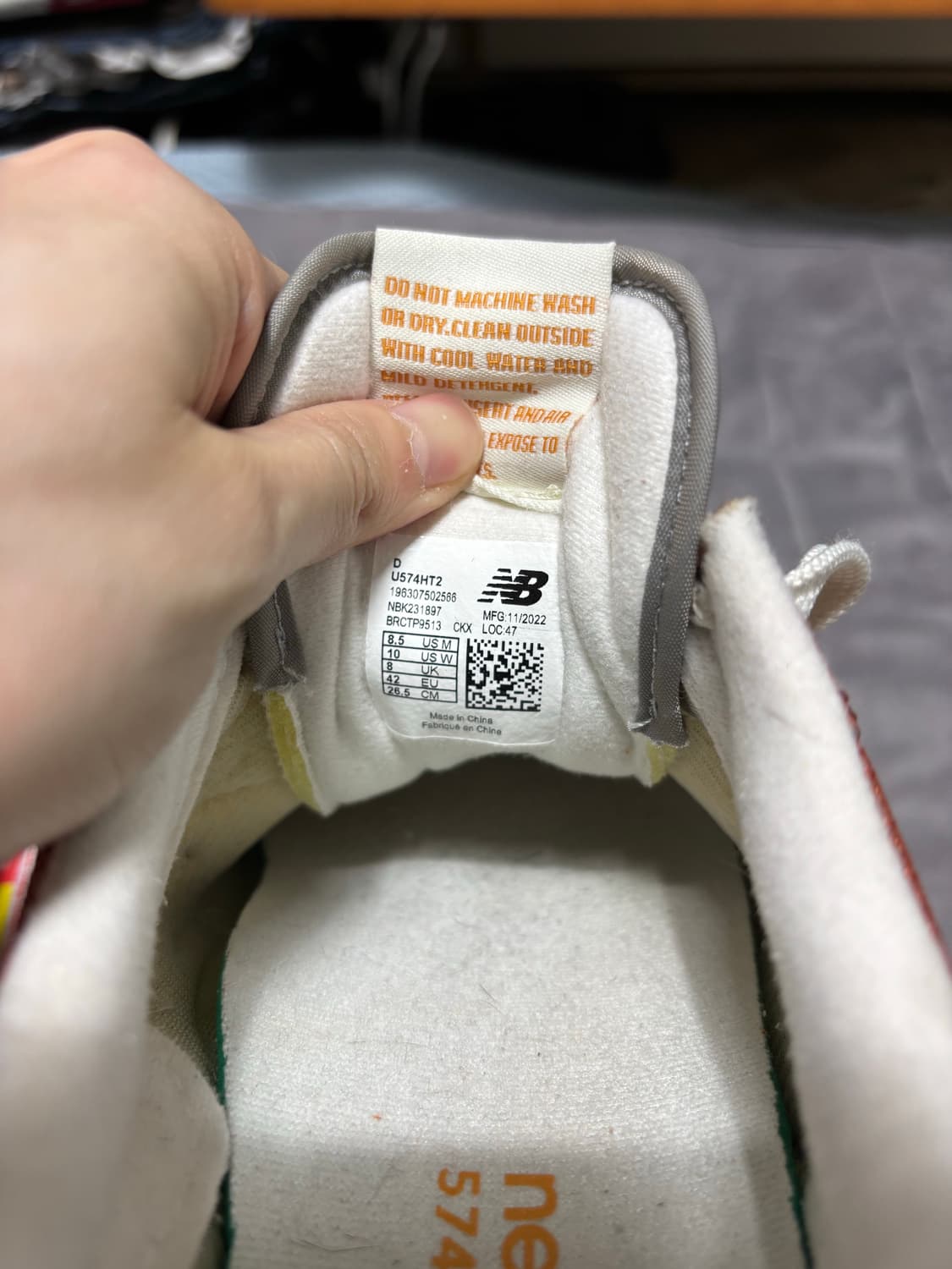 뉴발란스 574 헤리티지 오렌지 상품이미지3