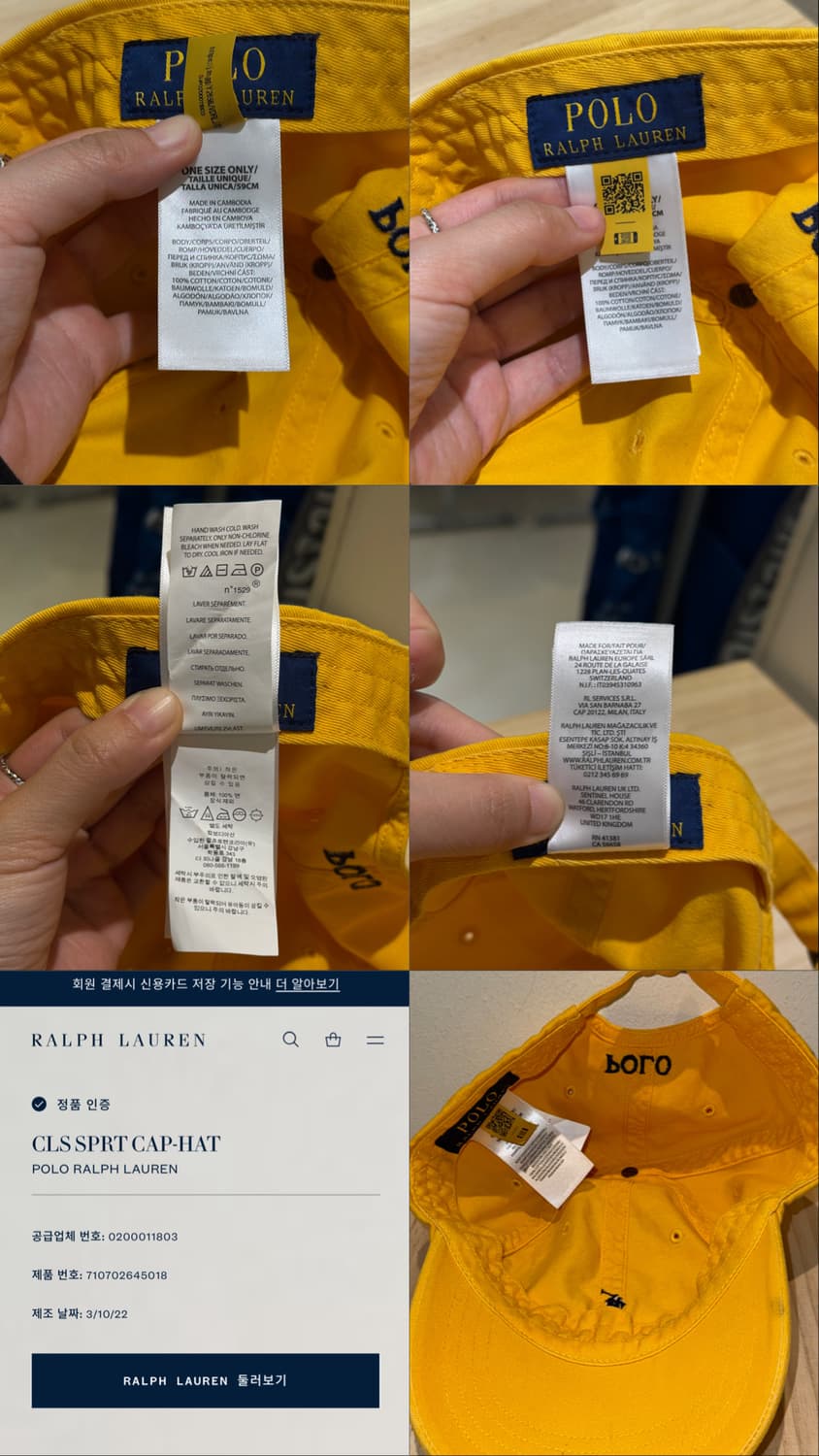 폴로 랄프로렌 볼캡 상품이미지10