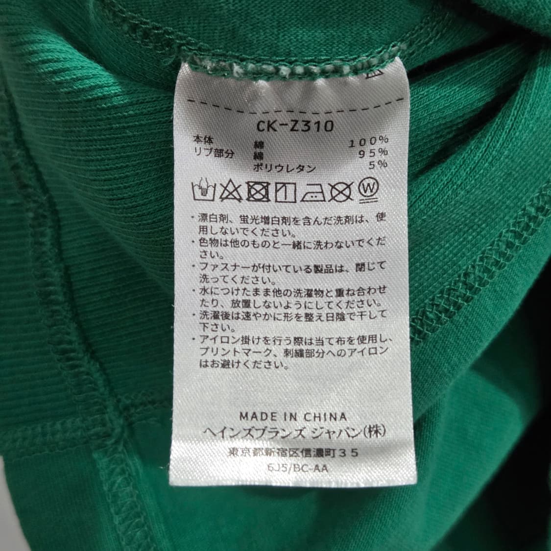 챔피온 키즈 리버스위브 프린팅 반팔티 140  상품이미지4