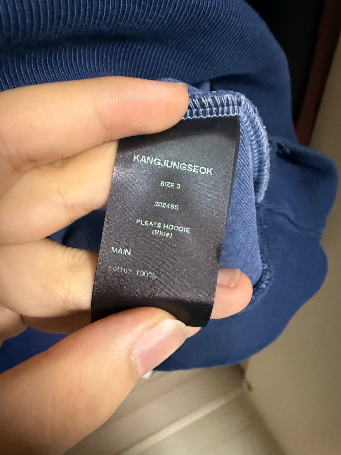 강정석 pleats hoodie blue 후드티 상품이미지7