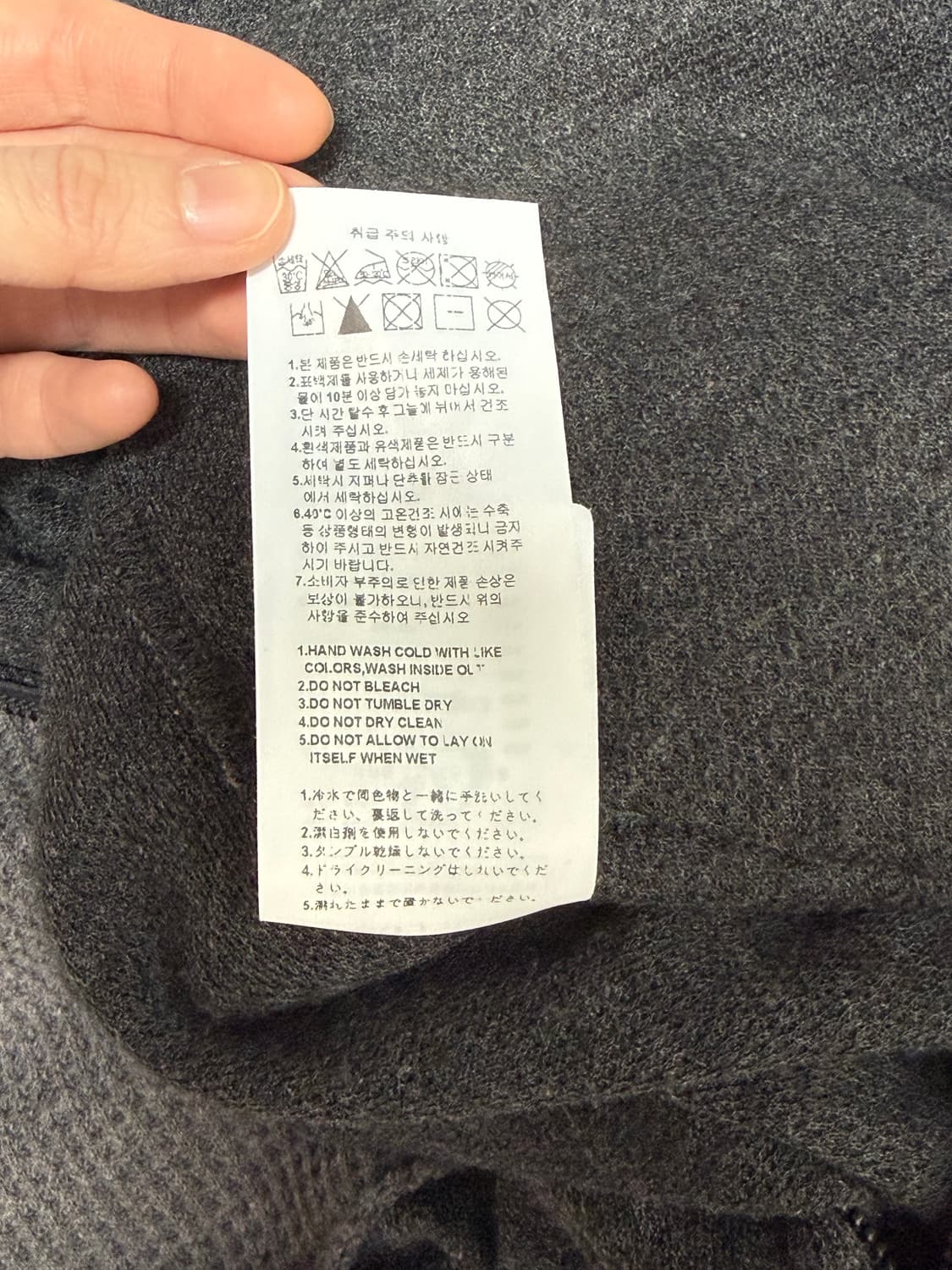 코이세이오 이어머프 후드집업 차콜 상품이미지6