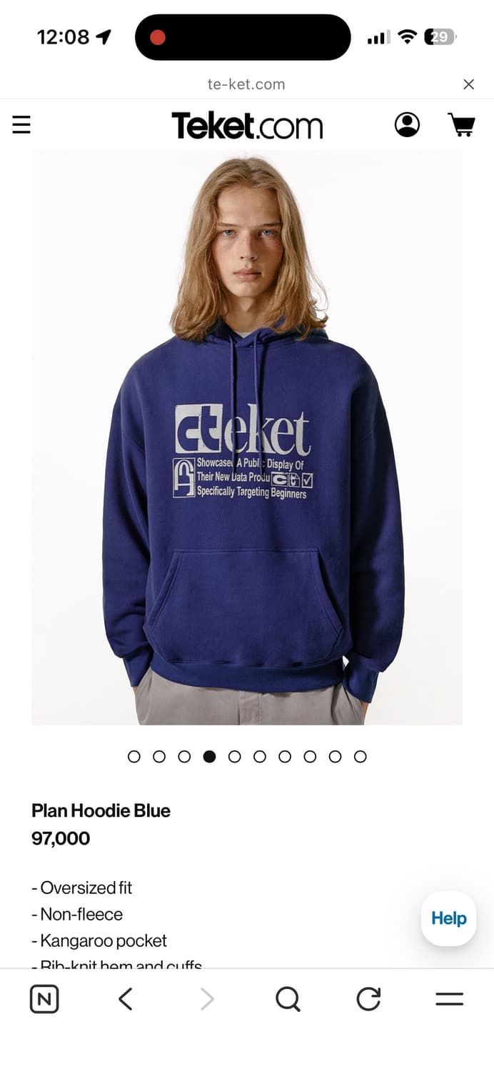 테켓 상품이미지3